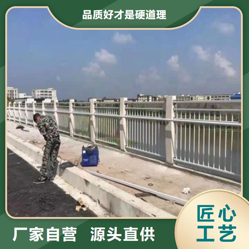 道路护栏河道护栏各种规格都有