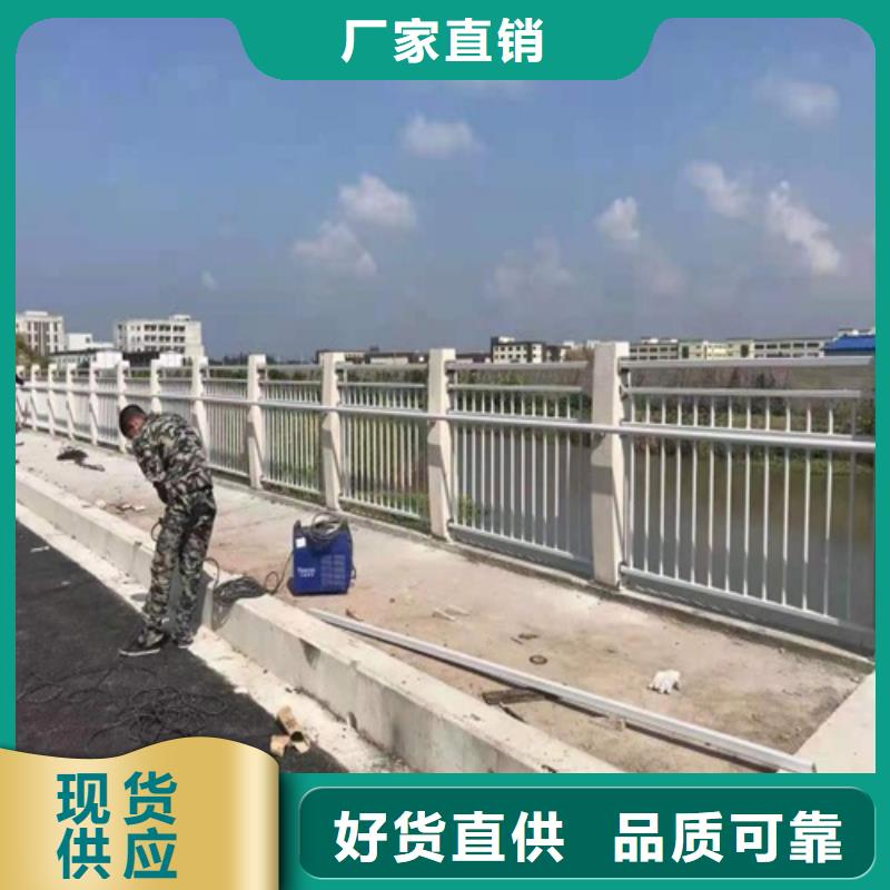 景观河道护栏每米单价