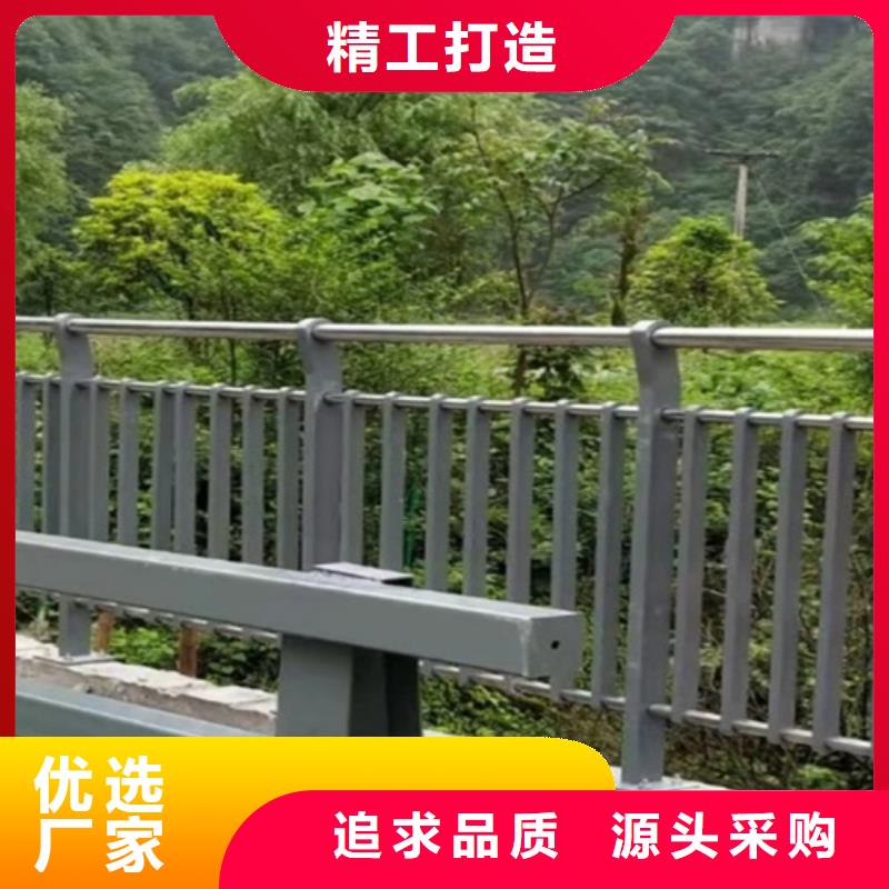 质量靠谱的河道景观护栏厂家