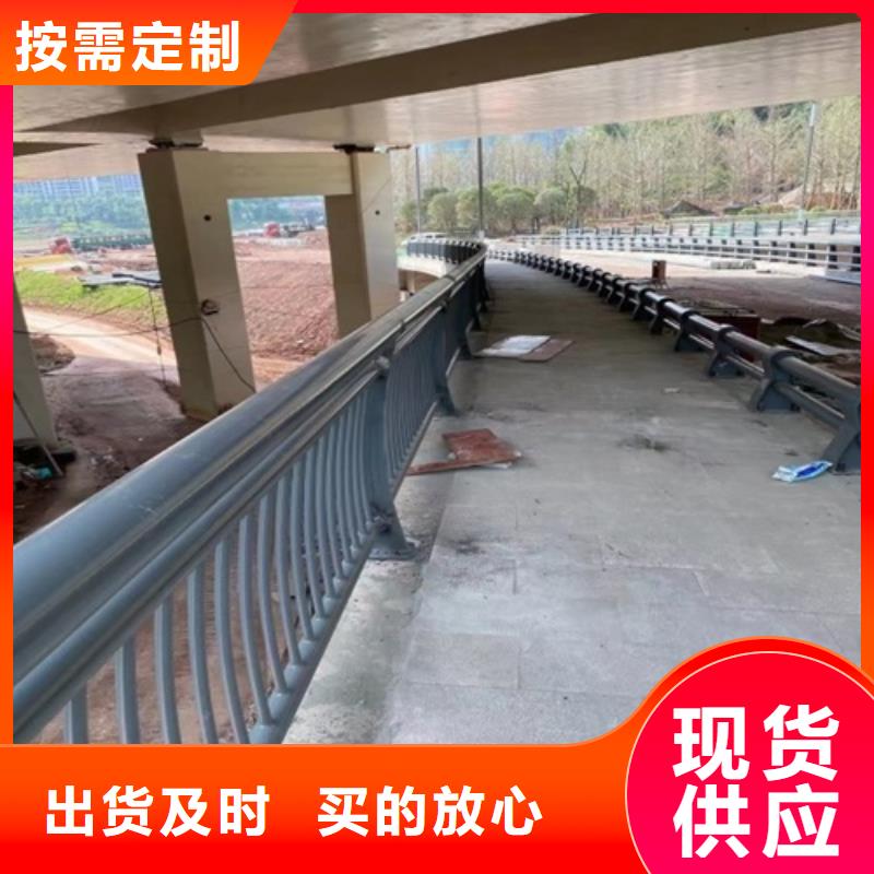 道路防撞栏杆-道路防撞栏杆靠谱