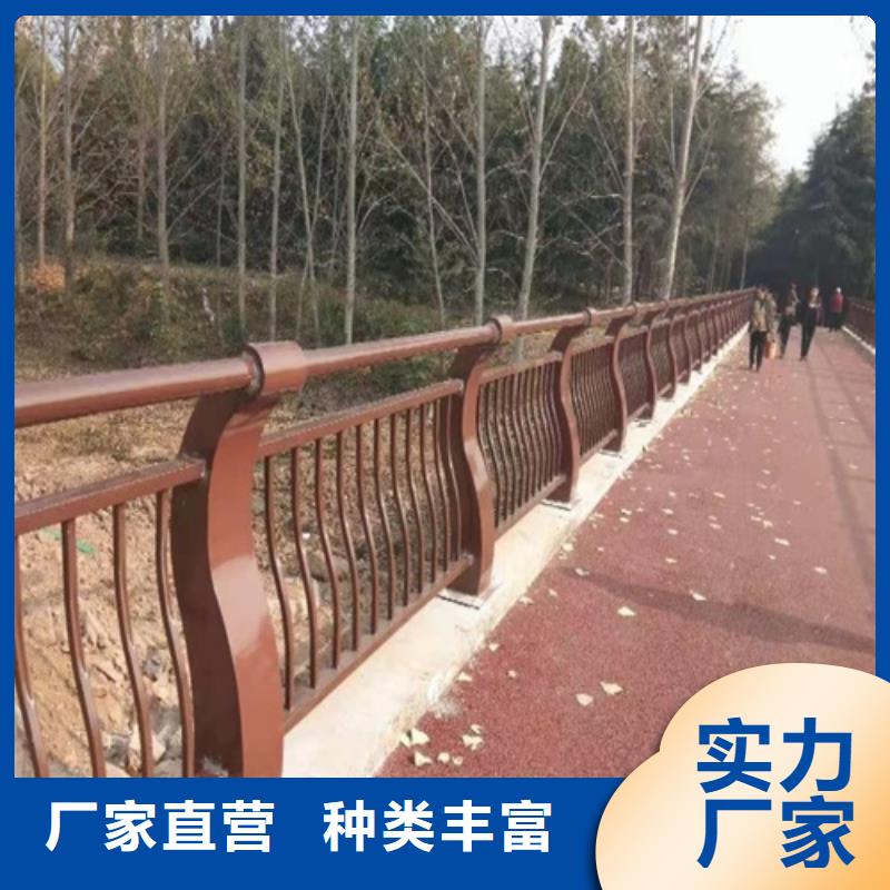 河道景观护栏全国发货