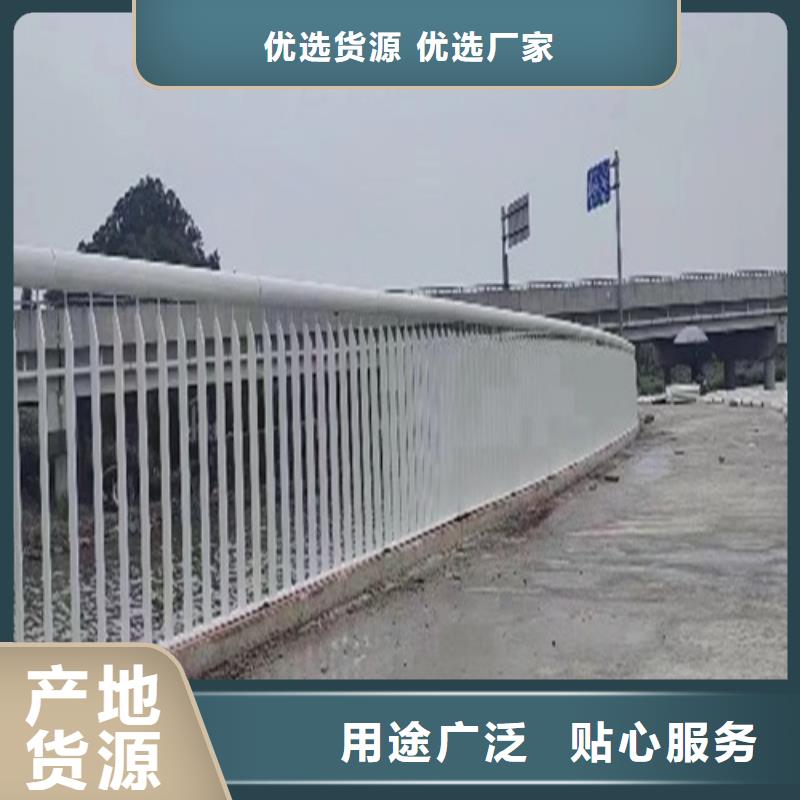 道路护栏-全国发货