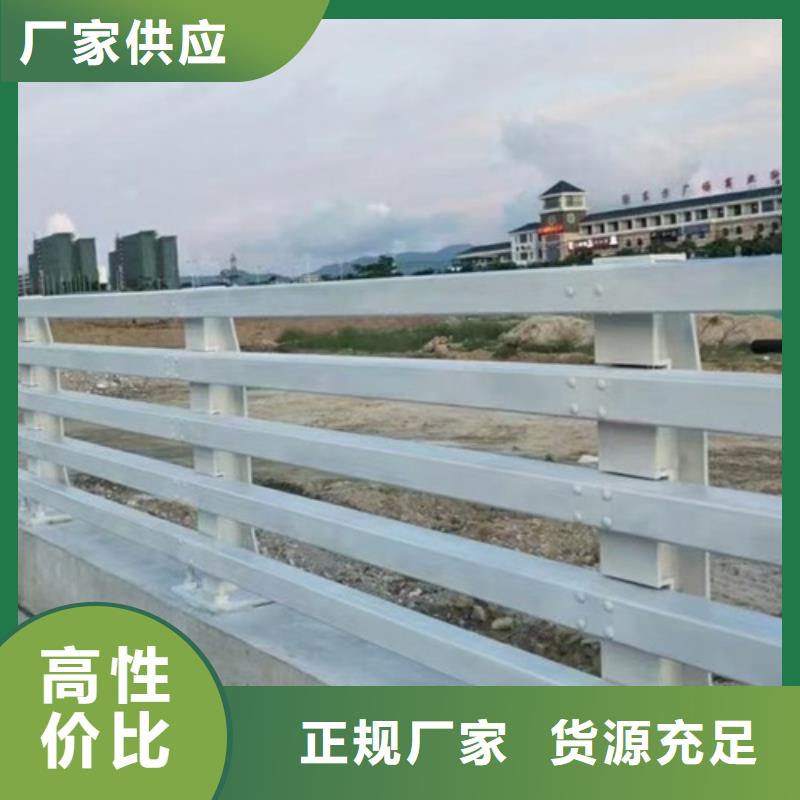 公园景观栏杆规格