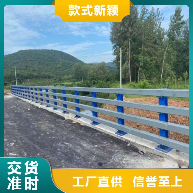 乐东县不锈钢复合管河道护栏加工电话