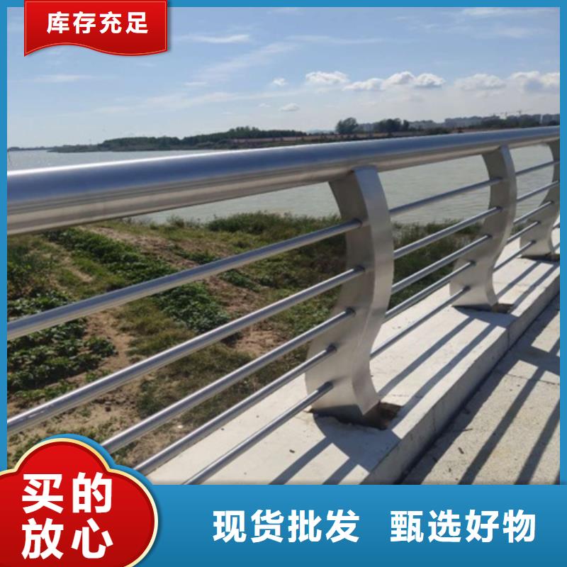 河道护栏生产厂家-踏踏实实做产品