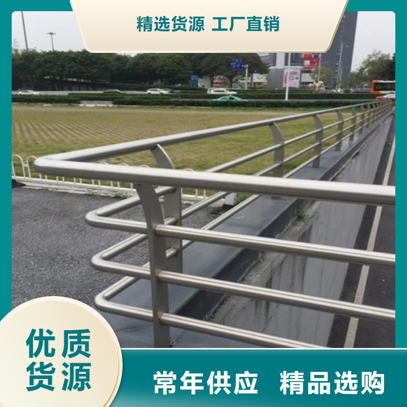 道路护栏护栏量大从优