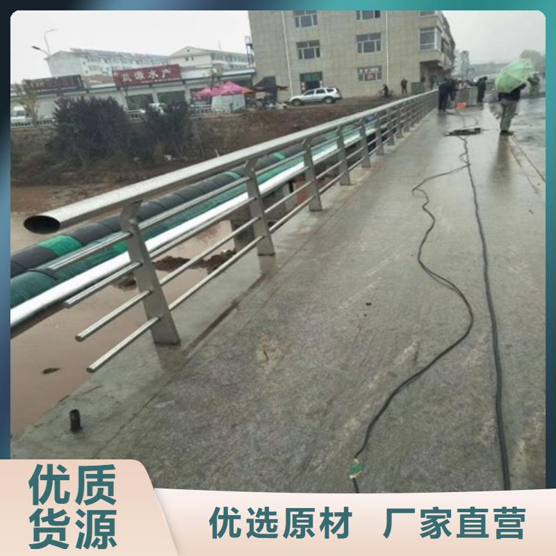 热镀锌河道护栏一站式采购