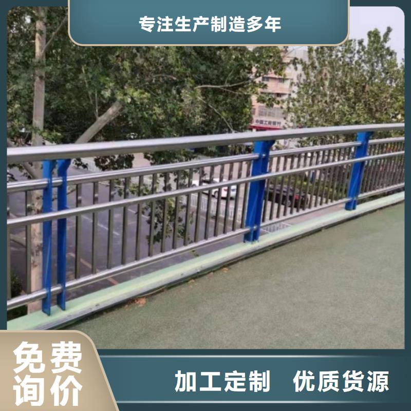 公路防护护栏市政钢管护栏现代桥栏杆