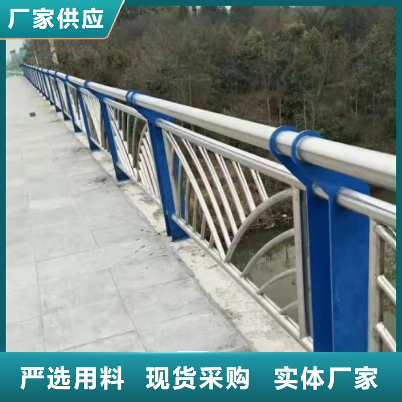 不锈钢河道护栏多少钱一米