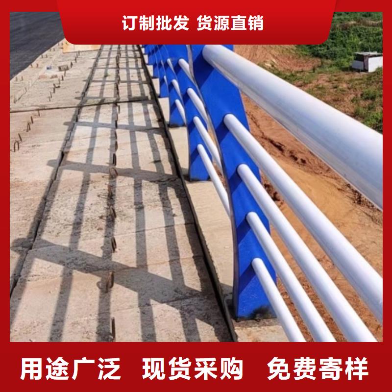 公路护栏栅栏型号齐全