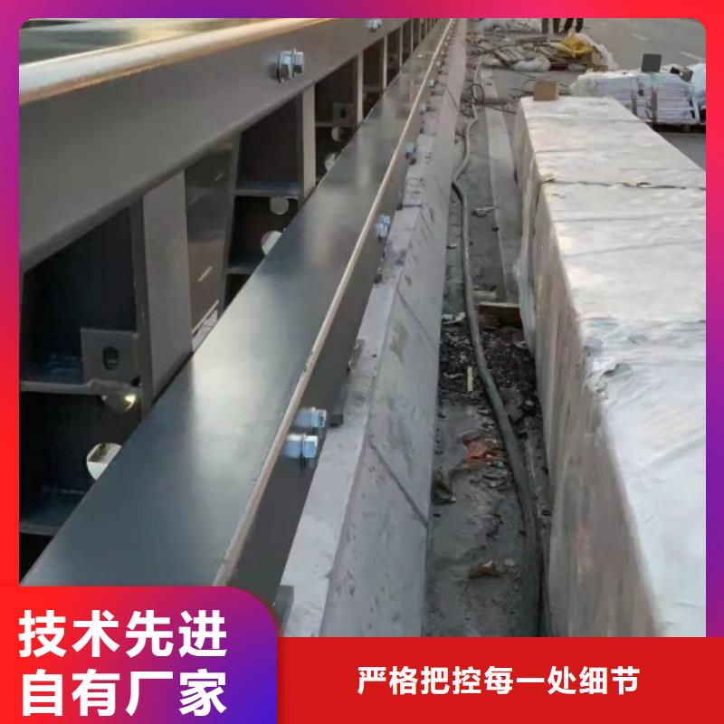 道路防撞护栏安装