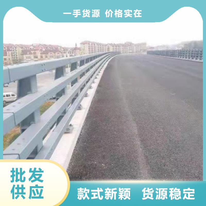 道路桥梁护栏各市政护栏道路梁护栏