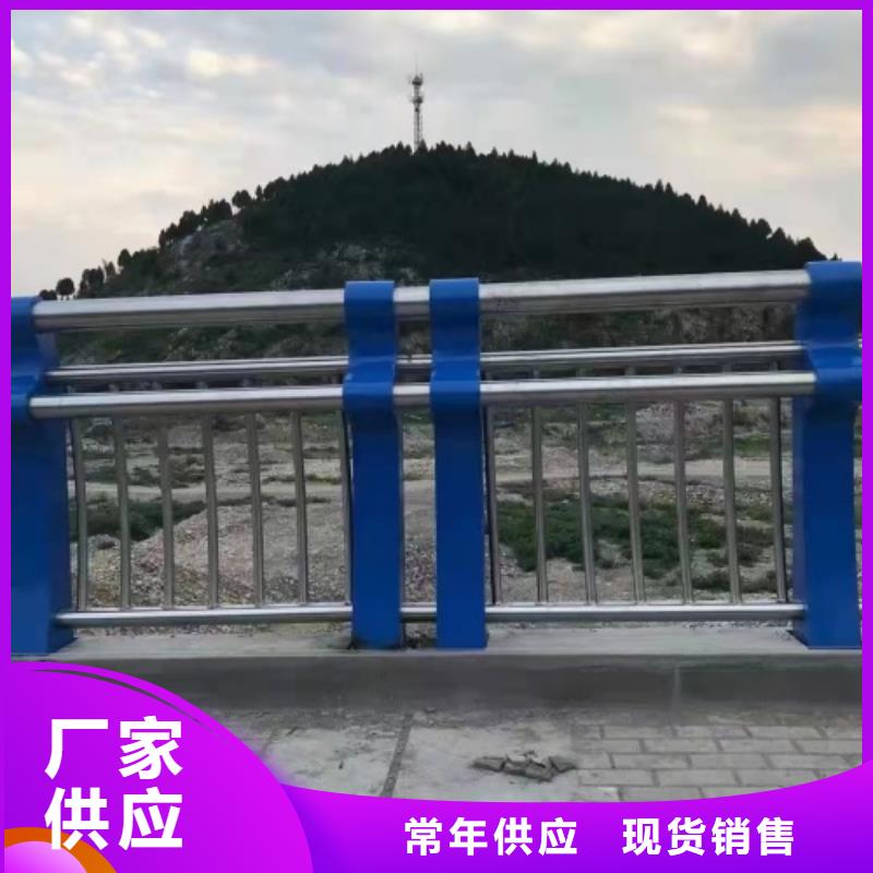 乐东县不锈钢复合管河道护栏加工电话