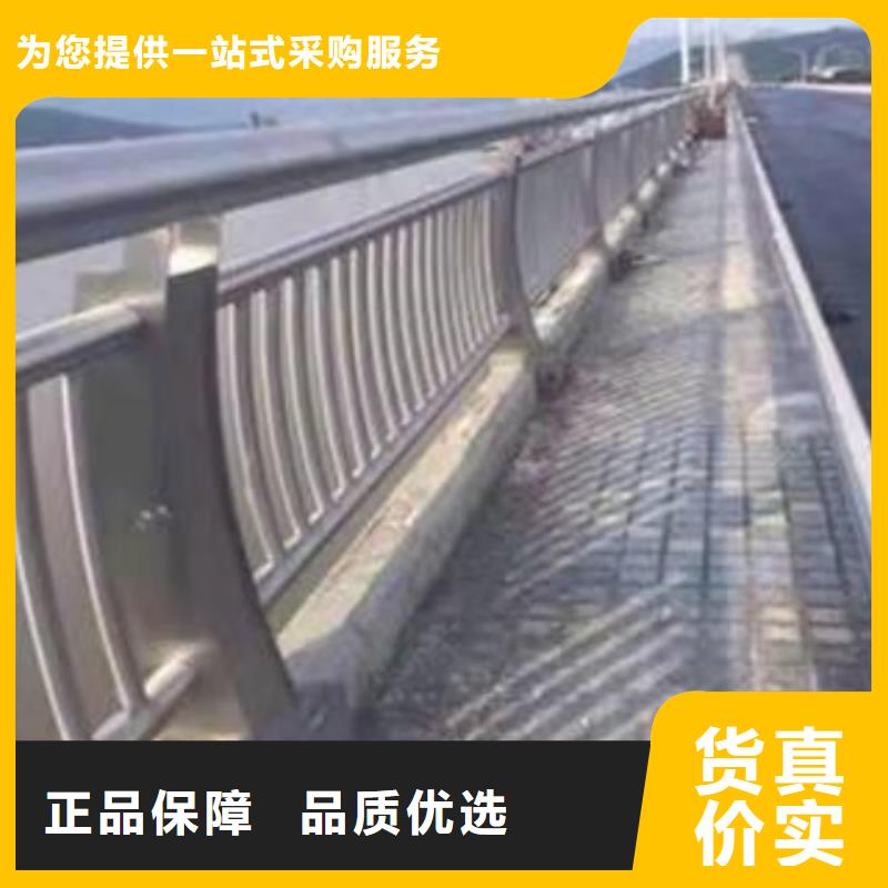 道路防撞护栏售后服务好