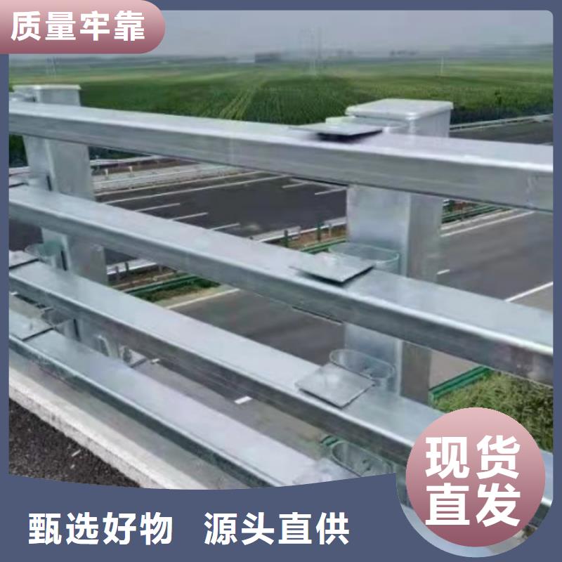 优选：道路防撞护栏