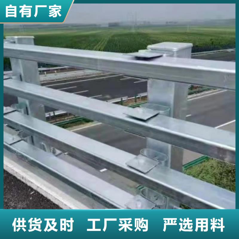 公路桥墩防撞护栏哪家好