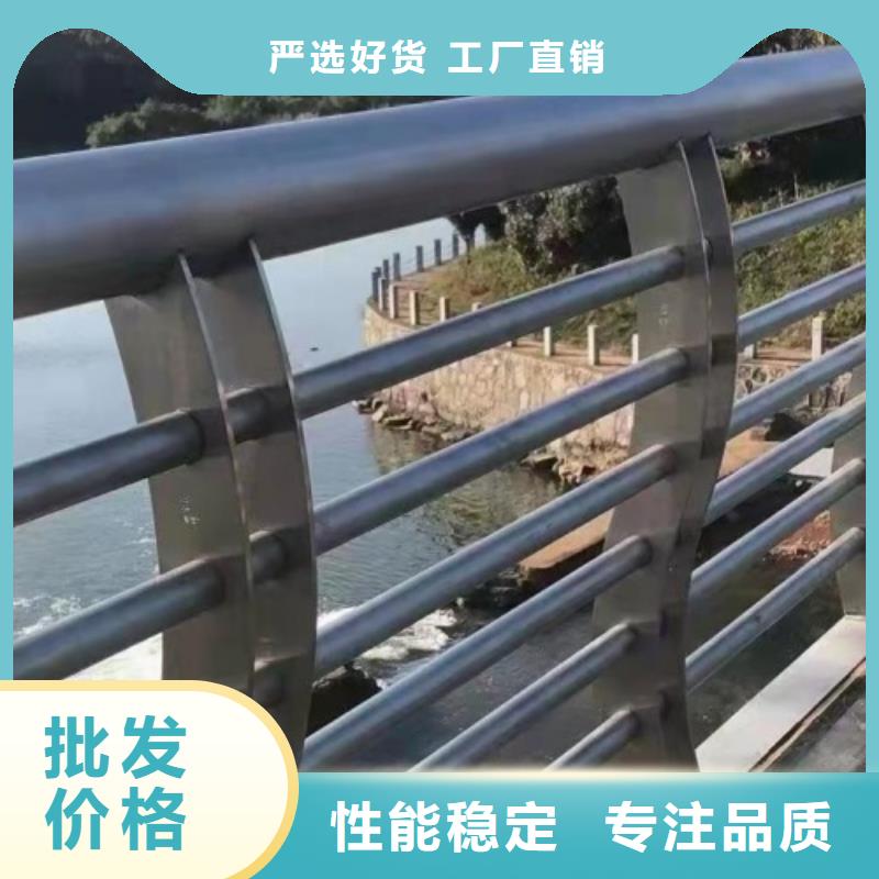 河道两边护栏品质放心