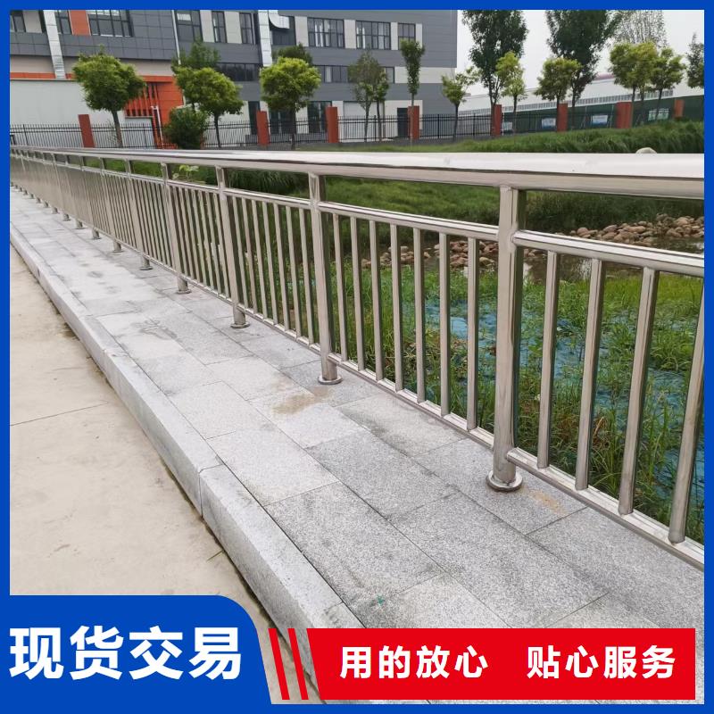 道路分割护栏解决方案