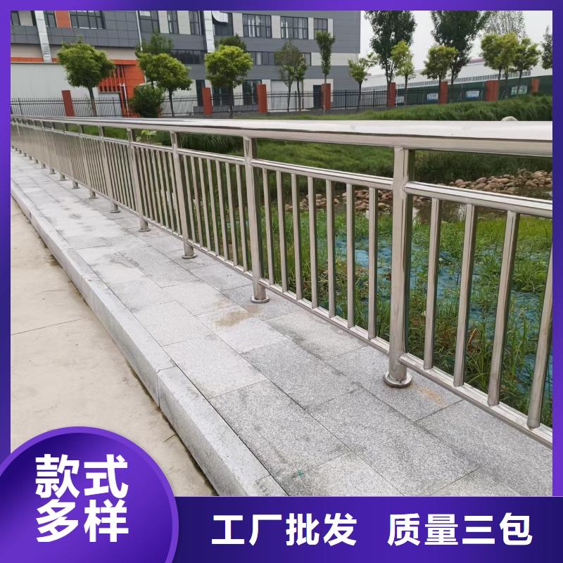 河道护栏_桥梁防撞护栏栏杆厂家新品