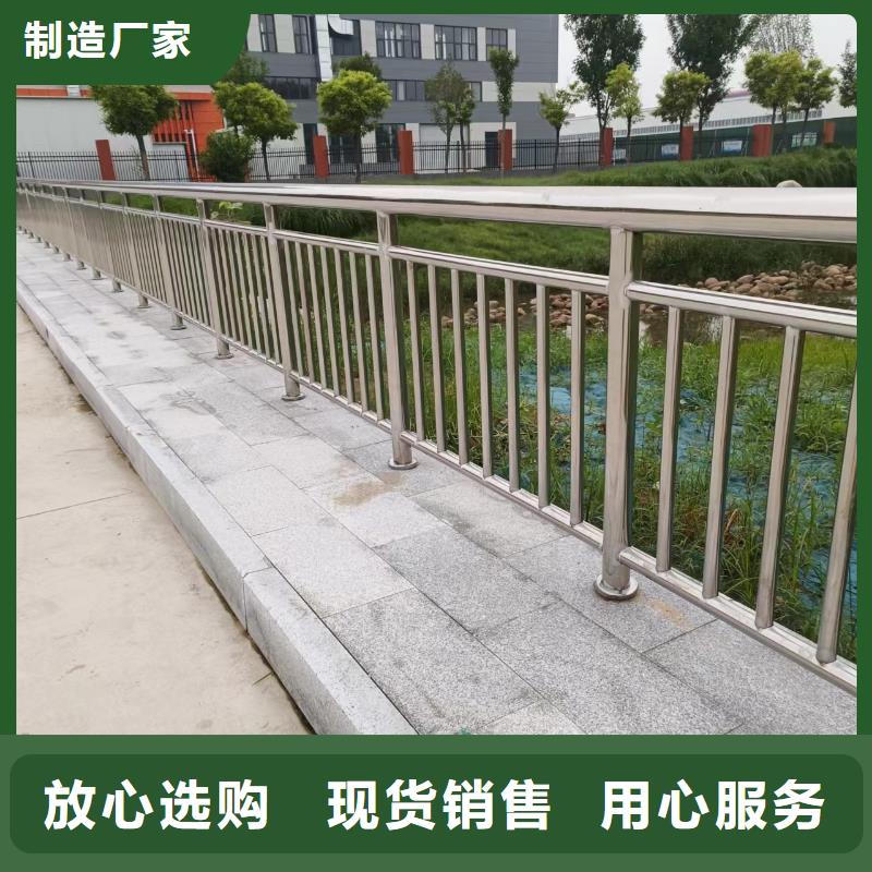 公路护栏护栏什么价格