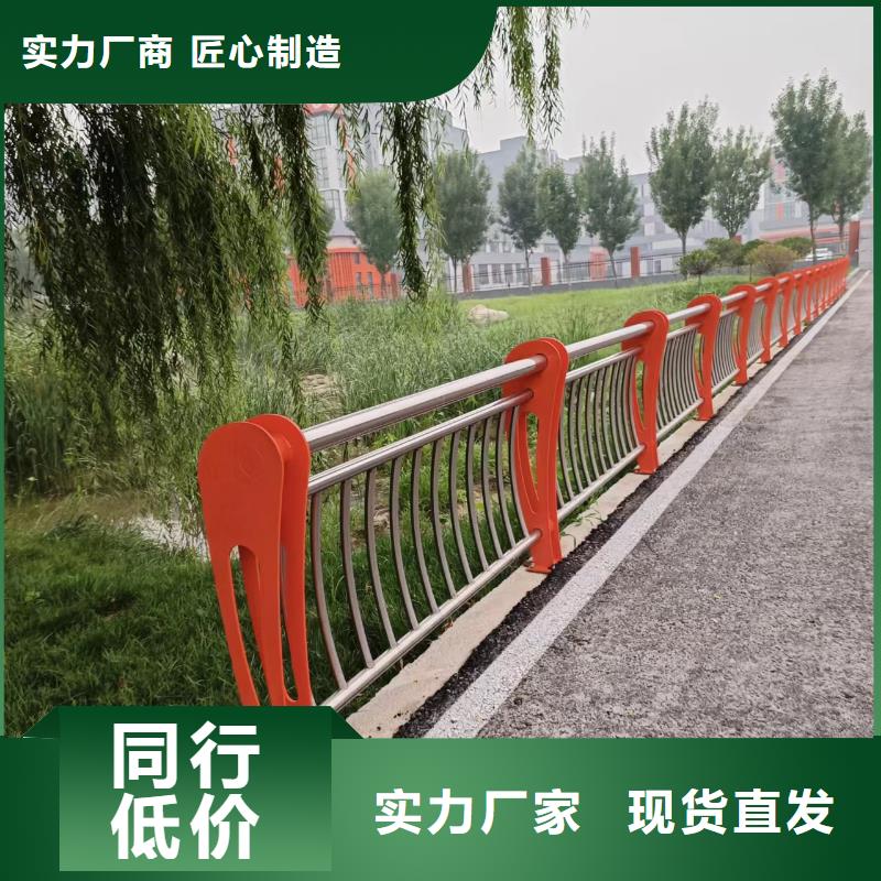 公路护栏道路护栏-自主研发