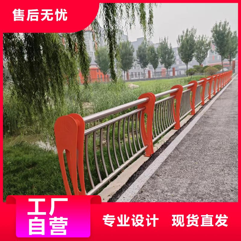 公路防撞护栏立柱白色河道护栏质优价廉