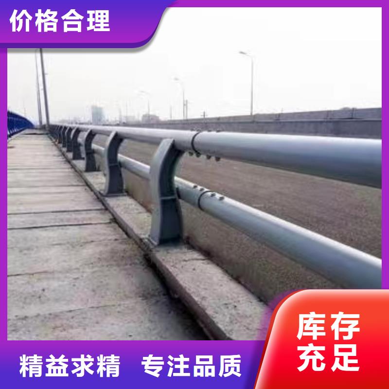 求购桥梁护栏河道景观桥梁护栏常规格型号