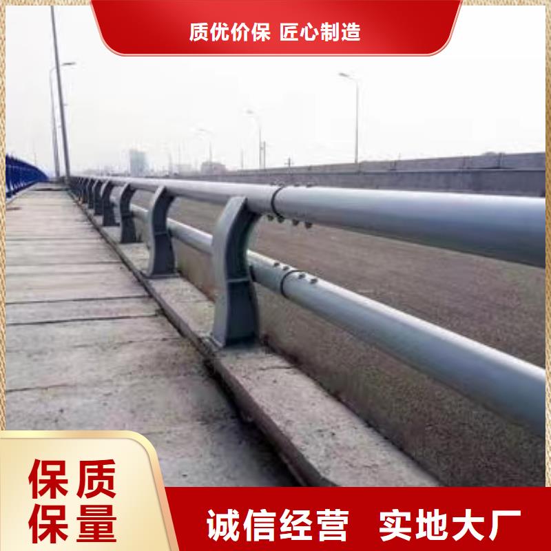 公路防撞护栏常年供应