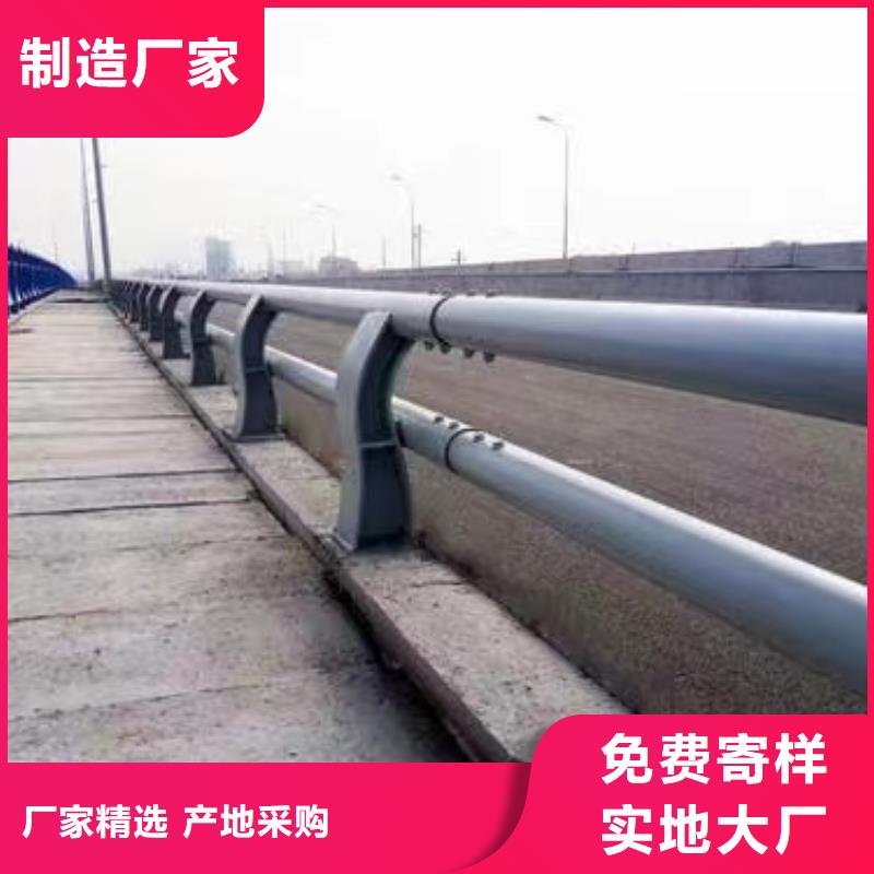 河道用护栏河道两边护栏厂家电话