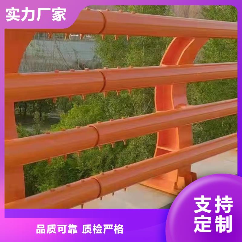 河道护栏-河道防撞栏杆选择我们没错