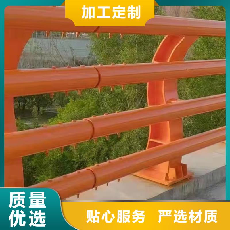 ss级防撞护栏河道栏杆护栏质优价廉