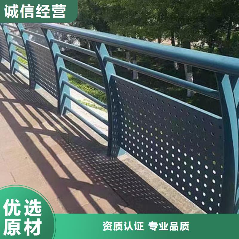 专注制造道路隔离栏杆厂家