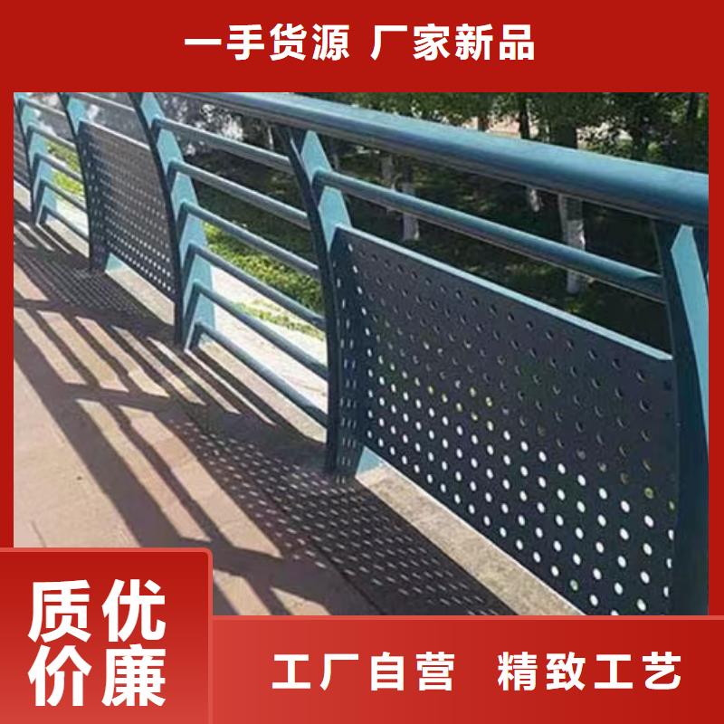 河道用的护栏桥梁河道护栏栏杆一米多少钱