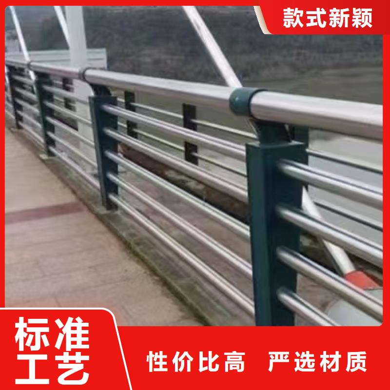 河道护栏_不锈钢栏杆严选好货