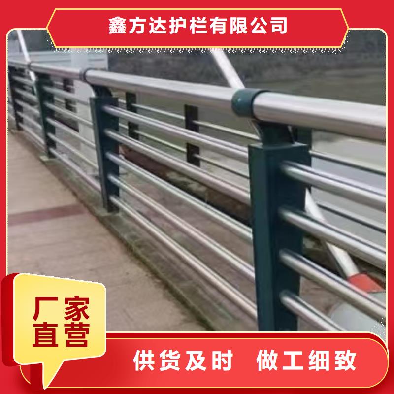 河道桥梁梁护栏河道景观桥梁护栏加工定制