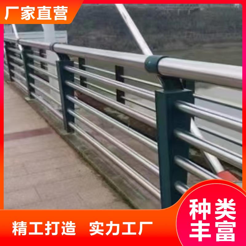 河道护栏立柱桥梁防撞护栏精选厂家好货