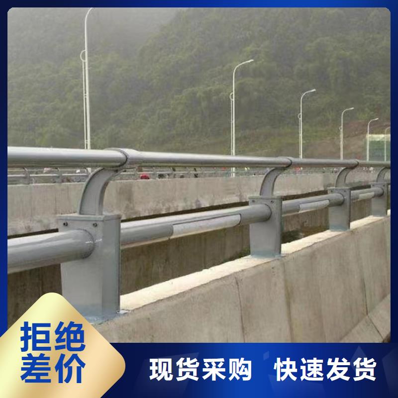 桥栏杆防撞景观河道护栏多少钱