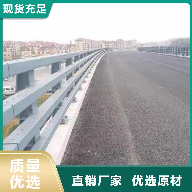 公路桥梁护栏镀锌板的按客户需要加工定制