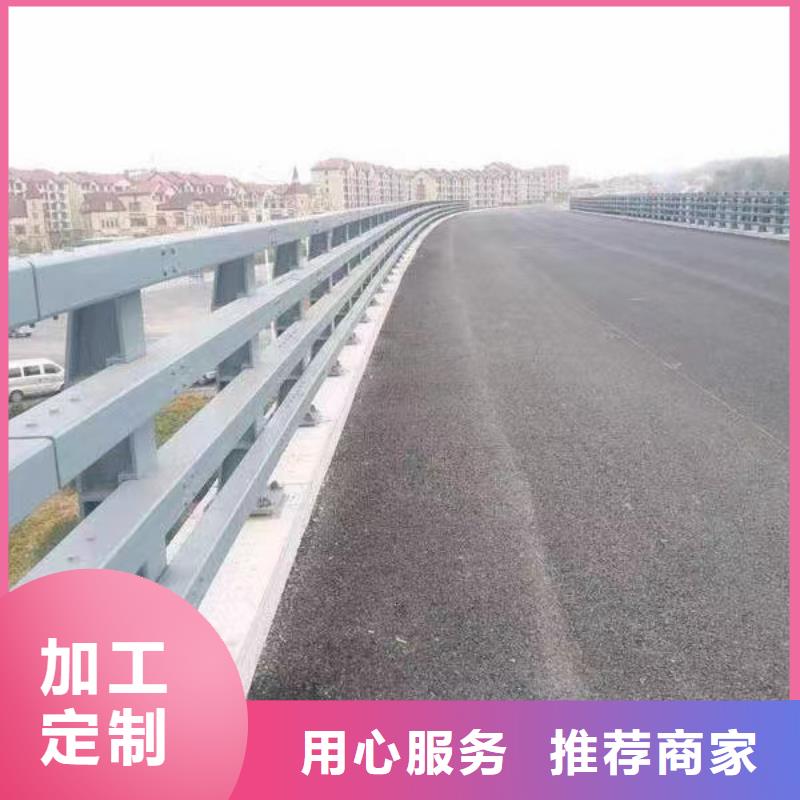 河道护栏道路隔离栏价格透明