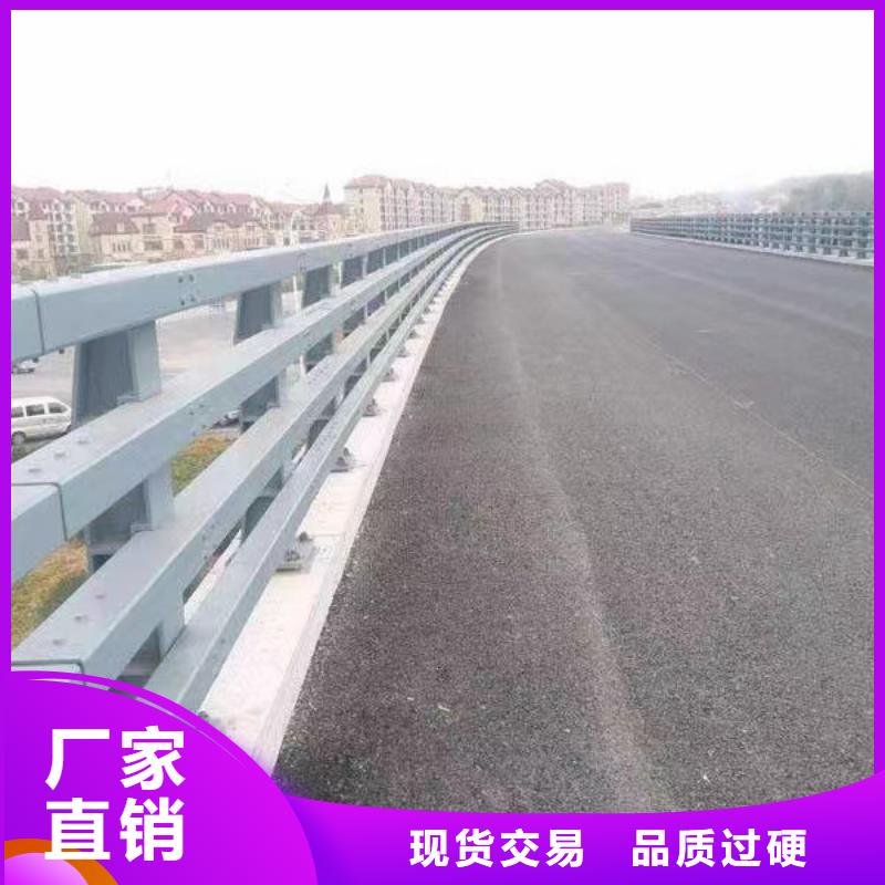 公路围栏静电喷塑栏杆定制