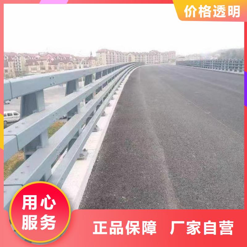 道路防撞栏杆值得信赖