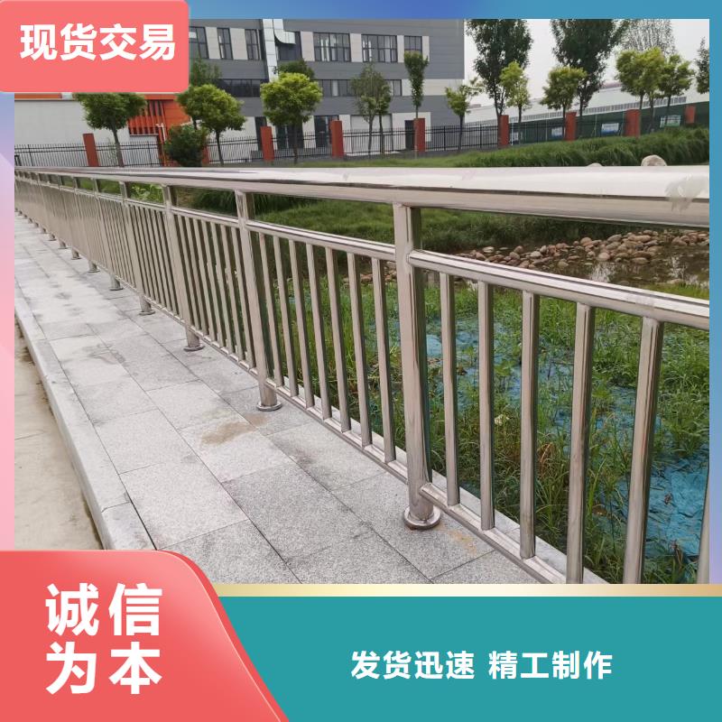 道路上护栏全国包邮