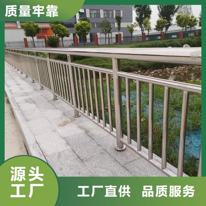 景观河道护栏B级防护栏定制电话