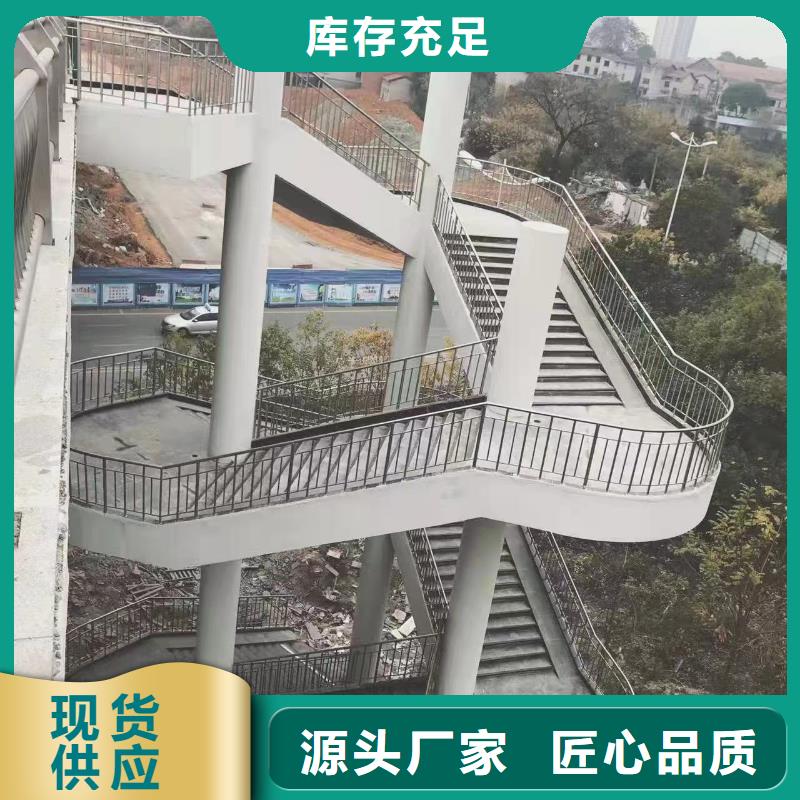 公路防撞护栏报价快