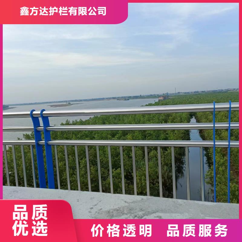 公路防撞护栏栏杆价格优惠