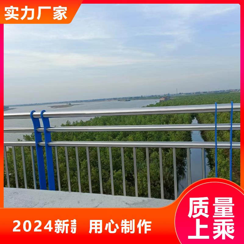 公路防撞护栏包您满意