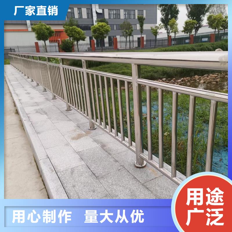 河道护栏,防撞立柱优选原材