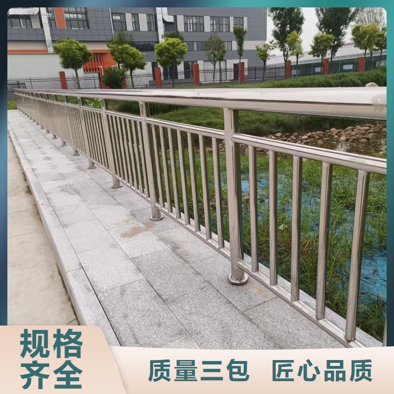 河道铁艺护栏235B全国发货