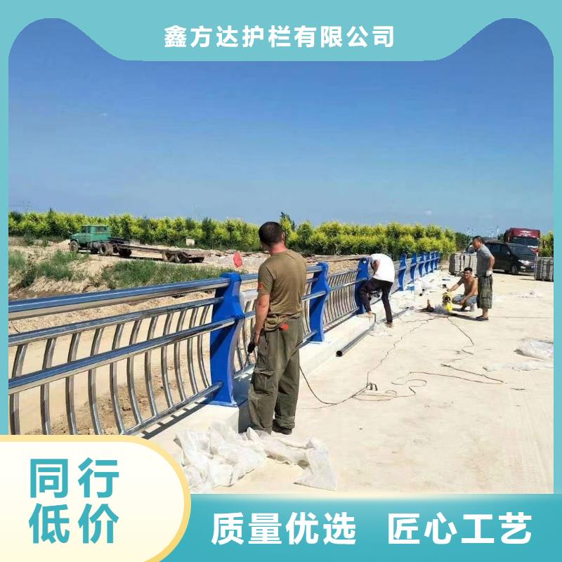 乡村河道护栏公路河道护栏多少钱