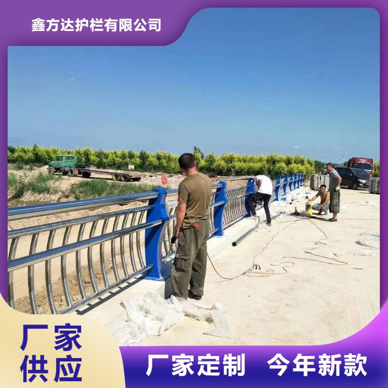 河道景观安全护栏景观河道安全护栏每米单价